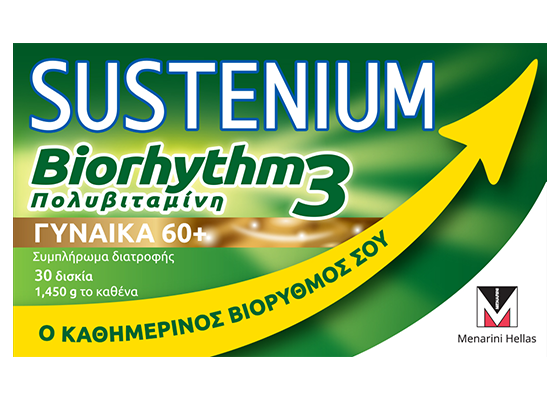 Sustenium Biorhythm Γυναίκα 60+