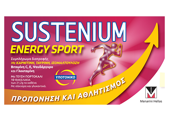 SUSTENIUM energy sport