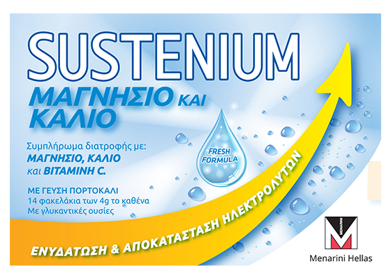 Sustenium Μαγνήσιο και Κάλιο