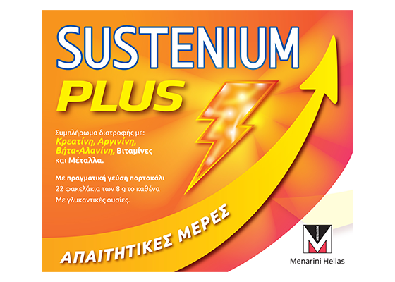 SUSTENIUM PLUS