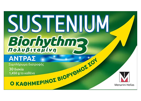 Sustenium Biorhythm Άντρας