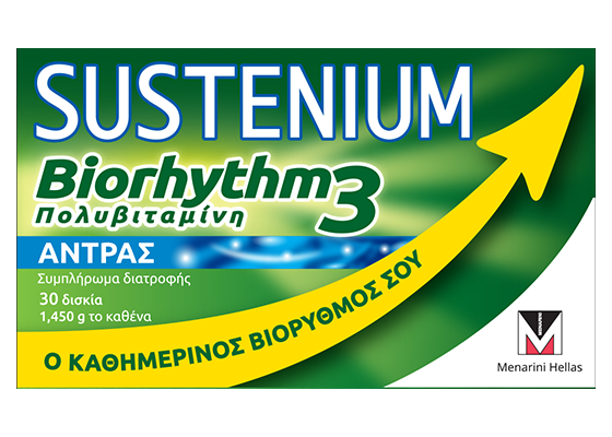 Sustenium Biorhythm Άντρας