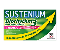 sustenium-biorhythm3-woman-menu