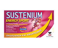 sustenium-energy-sport-menu