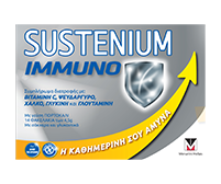 sustenium-immuno-menu