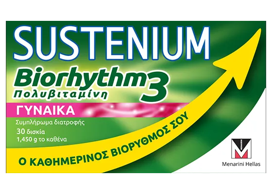 Sustenium Biorhythm Γυναίκα