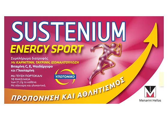 pack-sustenium-energy-sport-560x400-1[1]